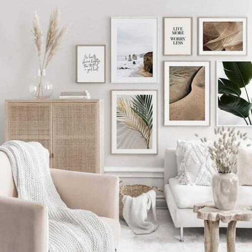 Modern Beige Landscape Palm Tree Leaves Canvas Painting Boho Poster Print Wall ArtPictures For Living Room House Interior Decor