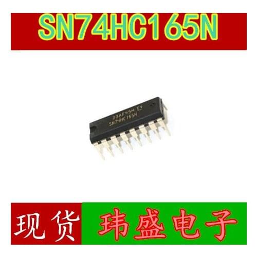 10pcs 74HC165 74HC165N SN74HC165N DIP16