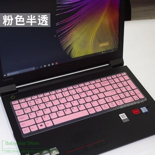 15.6'' inch Silicone Keyboard Protective film Cover skin Protector for Lenovo 310S/510s/110-17ISK V310-15 IdeaPad 510 110-15