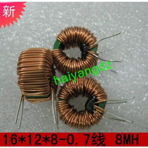 5pcs/16*12*8-8MH 0.7 Line 4A Magnetic ring Common mode inductors Common mode filter 8MH