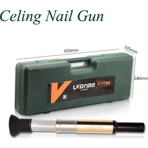 Automatic Woodworking Hand-held Nail Gun Portable Decoration Ceiling Silencer Shot Nail Grab LKD-1L