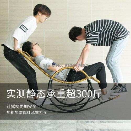 Summer rocking chair household rocking chair adult easy chair elderly lazy balcony leisure recliner wicker rattan single