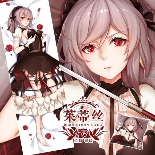 Anime Game Kidou Judith Mobile Team IRON SAGA Dakimakura Hugging Body Pillow Case Otaku Male Pillow Cushion Cover Cosplay SM