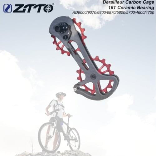 ZTTO road bike carbon fiber derailleur cage, with 16T ceramic horse racing wheel 16T oversized lower wheel MTB chain guide