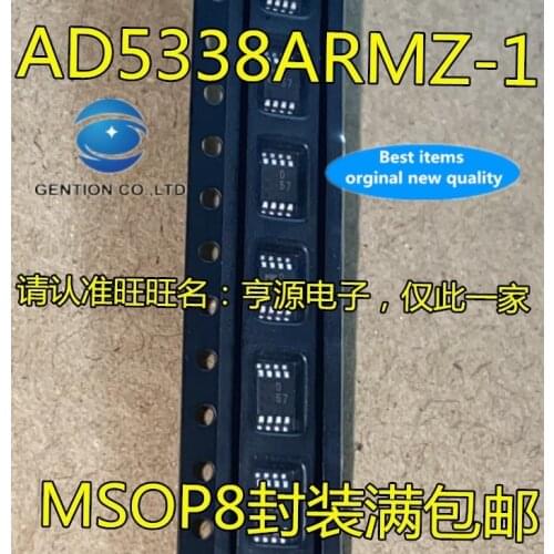 10PCS AD5338 AD5338ARM AD5338ARMZ-1 screen printing D57 MSOP8 in stock 100% new and original