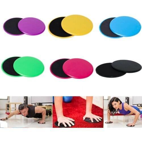 2019 Brand New 2 x Gliding Discs Disc Core Sliders Dual Sided Fitness Home Gym Exercise Fitness Slide Fitness Equipments