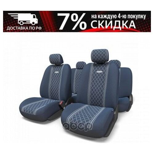 Системы АБС Autoprofi China At AliExpress