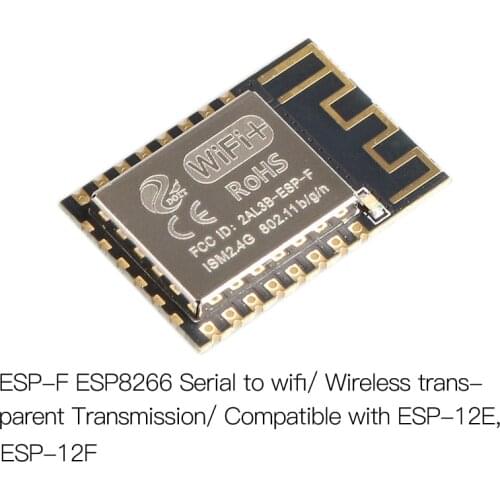 DOIT ESP-F Serial Wireless WiFi ESP8266 Module Transmission Serial iot diy Fully Compatible with better than ESP-12F