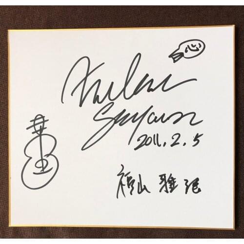 Hand signed Fukuyama Masaharu autographed Shikishi card Art Board J-pop 102020B
