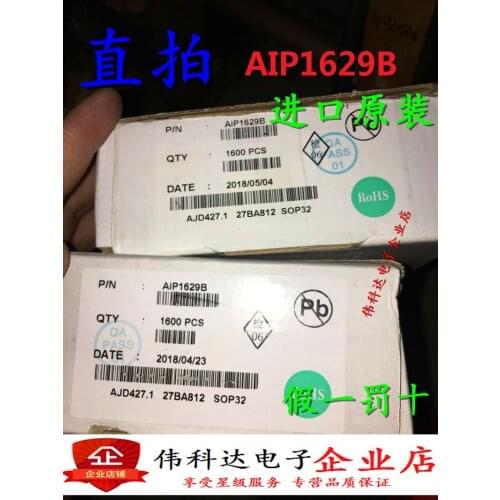 10pcs/lot Aip1629b Compatible Tm1629b3 Line Serial Port Common Cathode 14 Segment 8-Bit LED Driver Digital Tube Driver Chip
