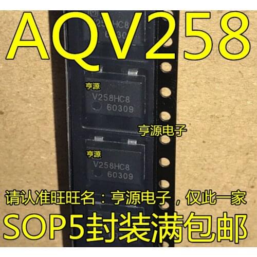 AQV258HC8 AQV258 V258HC8