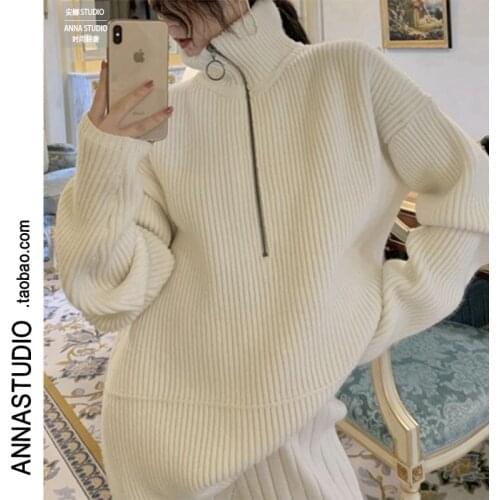 White Knitted Sweater Coat Womens Popular Autumn Winter 2021 Loose High Collar Thickened Pullover Sweater Zipper Lapel