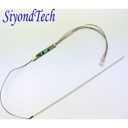 Free Shipping!! 1 Set 7inch 8inch 10inch 11inch 12inch 13inch 14inch 335MM*2MM*2MM Adjustable Brightness LED Backlight Strip Kit