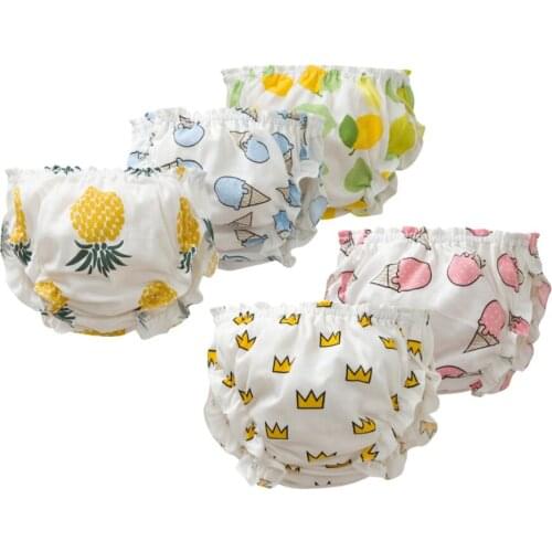 CINESSD Panties For Babies