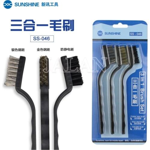 Sunshine SS-046 3 In 1 Brush Set For Motherboard Dust Remove Cleaning Repair Gold/Silver/Antistatic Brush