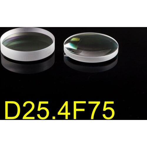 Baichu expanding beam mirror optical fiber laser cutting machine focusing mirror 25.4 mm with focal 75 mm laser focusing lens