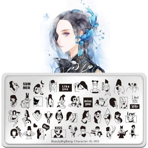 Sexy Tool Stamping Plates Design Love Character XL-003 Beautybigbang Lady Kiss Nail Stamp Templates Printing Stencil Nail Art