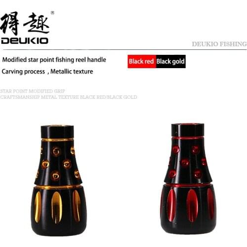 Fishing Reel Star Point Grip Ball Modification DIY All Metal Grip For Lure Spinning Reel Baitcast Wheel S/D Spinning Wheel