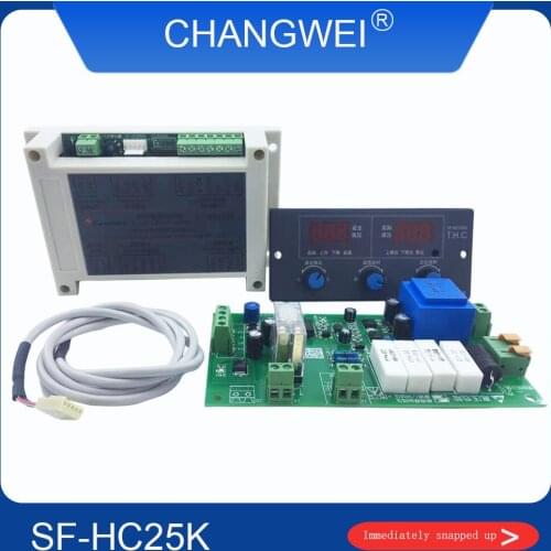 SF-HC25K arc voltage height controller CNC plasma cutting machine height adjuster SF-HC25G SF-HC25K