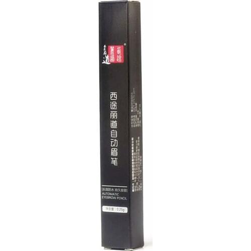 Xitu Lidao Home And Garden Products