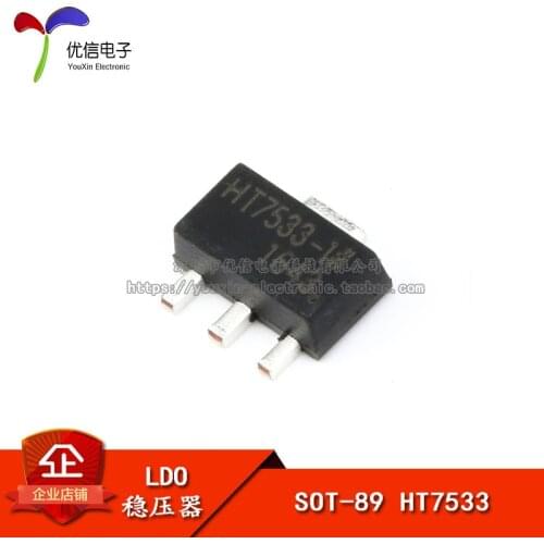 Chip HT7533-1 low dropout voltage regulator circuit 18V SOT-89 (5 rats)