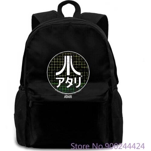 Atari Japanese Grid Classic Video Game adult Black Print women men backpack laptop travel school adult student