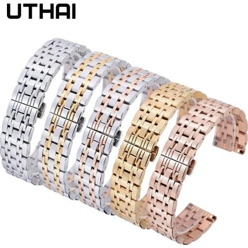 UTHAI Women's Metal Watch