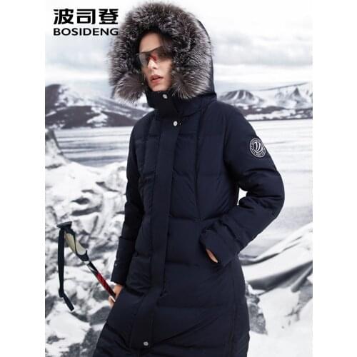 [extreme cold Pro] bosideng womens medium and long down jacket with goose down real collar and thickened warm coat B90142808