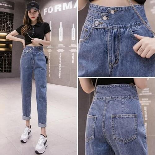 High waist jeans womens spring clothes new straight straight loose nine points radish harem pants were thin and tall daddy pant