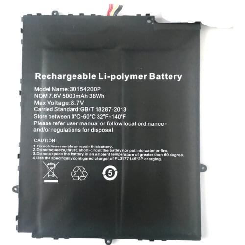 High Quality 5000mAh Battery 30154200P 7.6V with 7 Lines for BMAX Y13 Laptop Pc