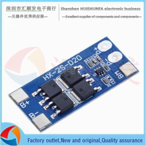 2 series 7.4V18650 lithium battery protection plate 8.4V lithium battery protection plate 13A working current 20A current limit