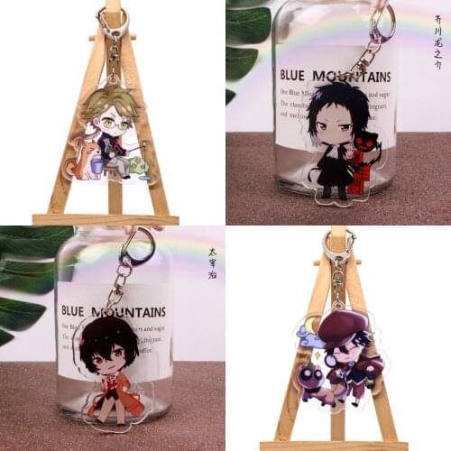 1pcs Anime Cartoon Bungou Stray Dogs Nakahara Chuya Keychain Keyring Pendant Cosplay Prop Decor for Boy Girl Gift