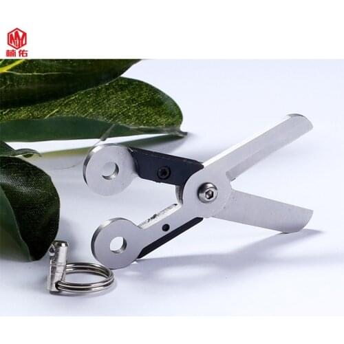 1PCS Mini Stainless Steel Household Scissors Office Scissors Cutting Tool Student DIY Scissors