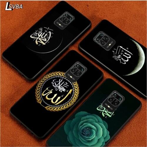 Black Soft Cover Muslim script for Xiaomi Redmi Note 9 9S 8 8T 7 7S 6 5A 5 4X 4 Pro Max Prime Phone Case