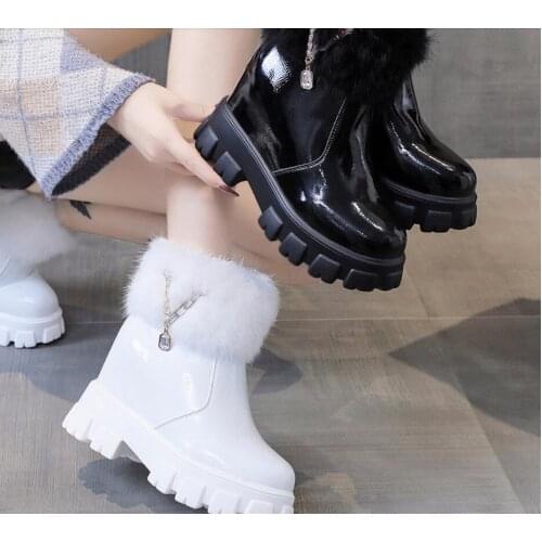 HQC Pie Women's Boots
