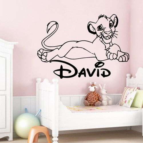 Custom Name Wall Sticker Cartoon Lion King Vinyl Decal Kids Bedroom Decor Babys Room Decoration Simba Personalized Stickers