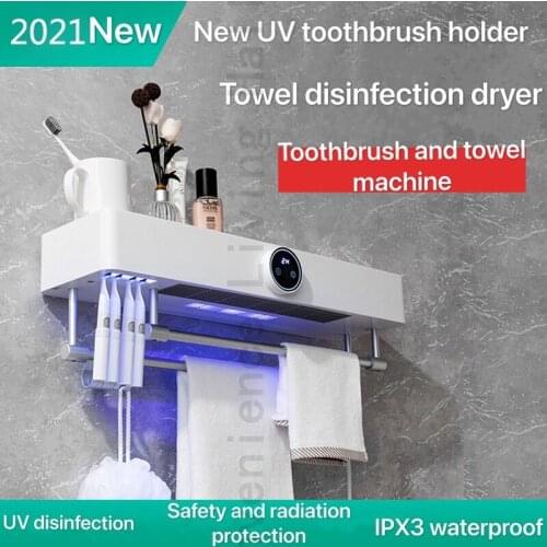 New UV sterilization toothbrush holder towel holder disinfection drying and heating all-in-one machine, punch-free bathroom rack