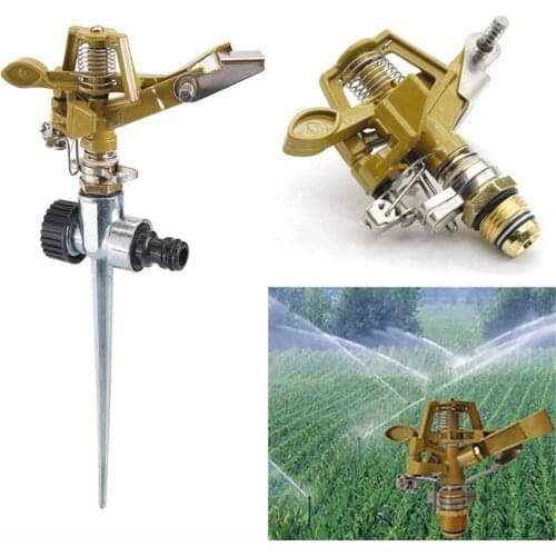 360 Degree Rotary Irrigation Sprayer Sprinkler For Lawn Garden Yard Golf Grass Metal Impulse Spike Hose Water Sprinkler Sprayer