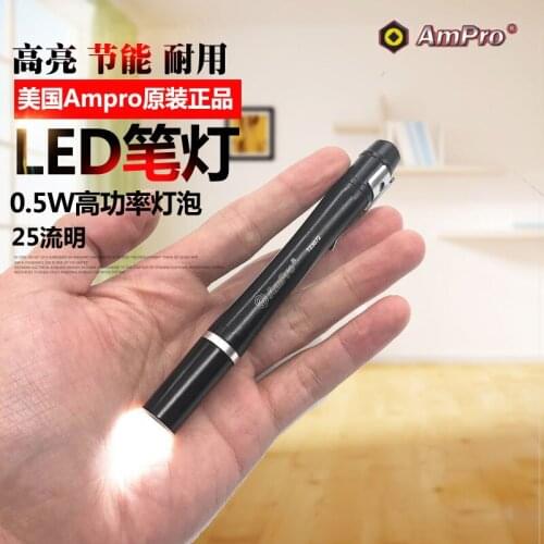 LED pen lamp medical oral, ear, nose and throat household car repair mini-small flashlight