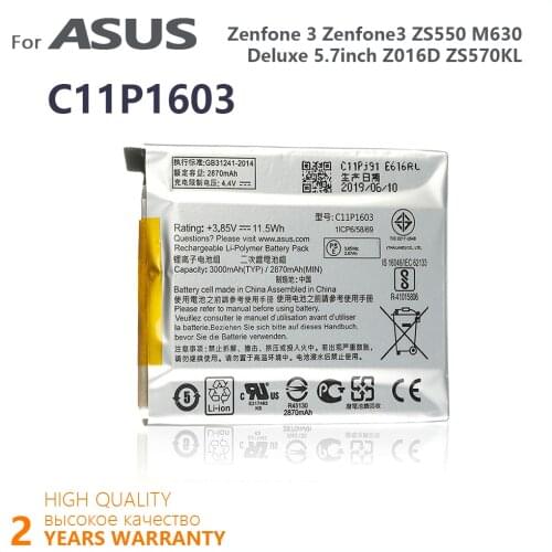 100% Original 2870mAh C11P1603 Battery For ASUS Zenfone 3 Zenfone3 ZS550 M630 Deluxe 5.7inch Z016D ZS570KL Batteries Batteria
