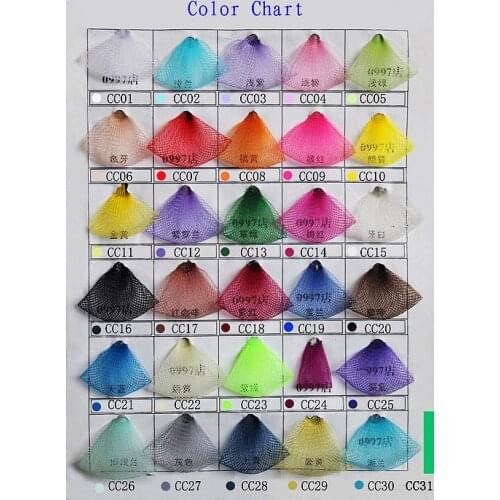 4/5"(2cm) Horse hair Veil Mesh Organza Braid/Fabric Crinoline 100yard/lot #30Color