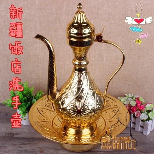 The characteristics of Xinjiang copper pot of Kashi yellow copper carved washing pot national Halal Restaurant essential decorat