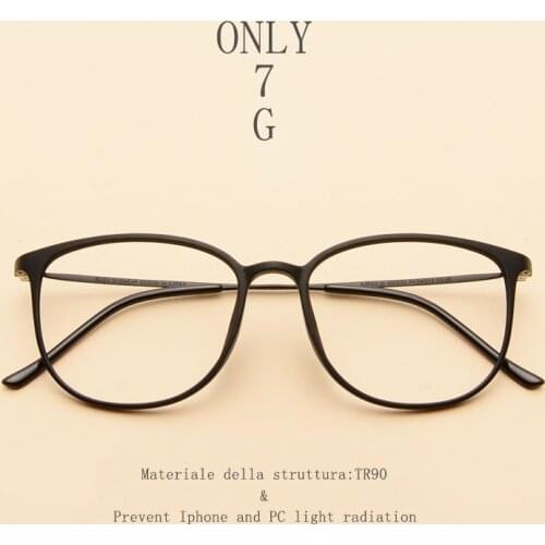 M·S Men's Frames