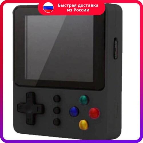Игры для консолей SUP China At AliExpress