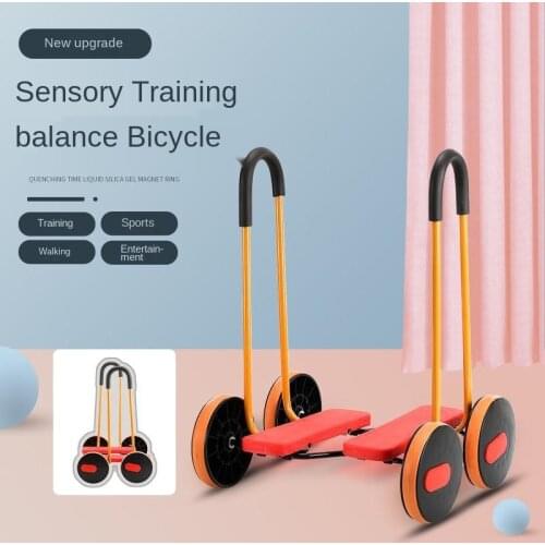 LazyChild Household Balance Bicycle Childrens Sensory Integration Training Equipment Pedaling Kindergarten Sports Exercise Car