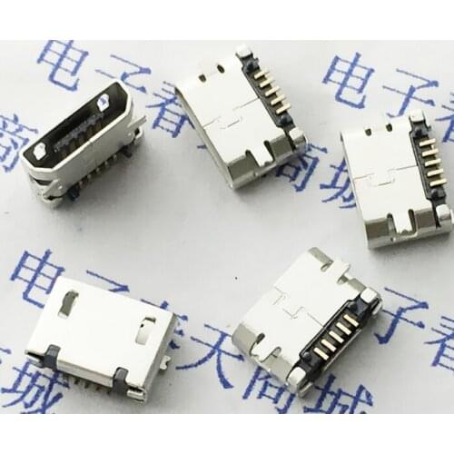 20pcs/LOT Micro USB 5P,5-pin Micro USB Jack,5Pins Micro USB Connector Tail Charging socket