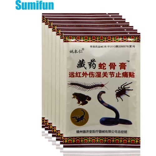 8/16/56pcs Snake Oil Chinese Herbal Medical Plaster Pain Relief Patch Back Neck Knee Arthritis Orthopedic Joints Sticker C489