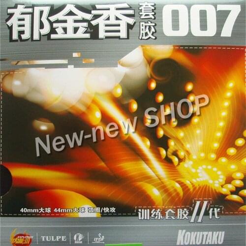 Kokutaku Tulpe 007 Training-II Pips-In Table Tennis PingPong Rubber with Sponge 2.2mm