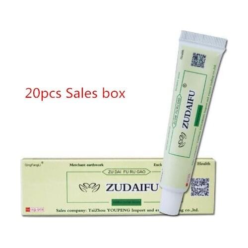 ZUDAIFU Body Creams Have products retail box
