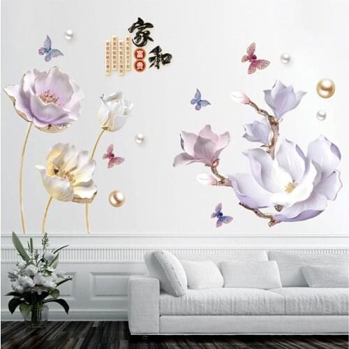 3D Effect Tulip Wall Sticker Flower Decals Removable Living Room Bedroom Bathroom Home Decor Self Adhesive Posters